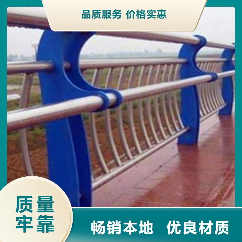 政护栏厂家本市配送