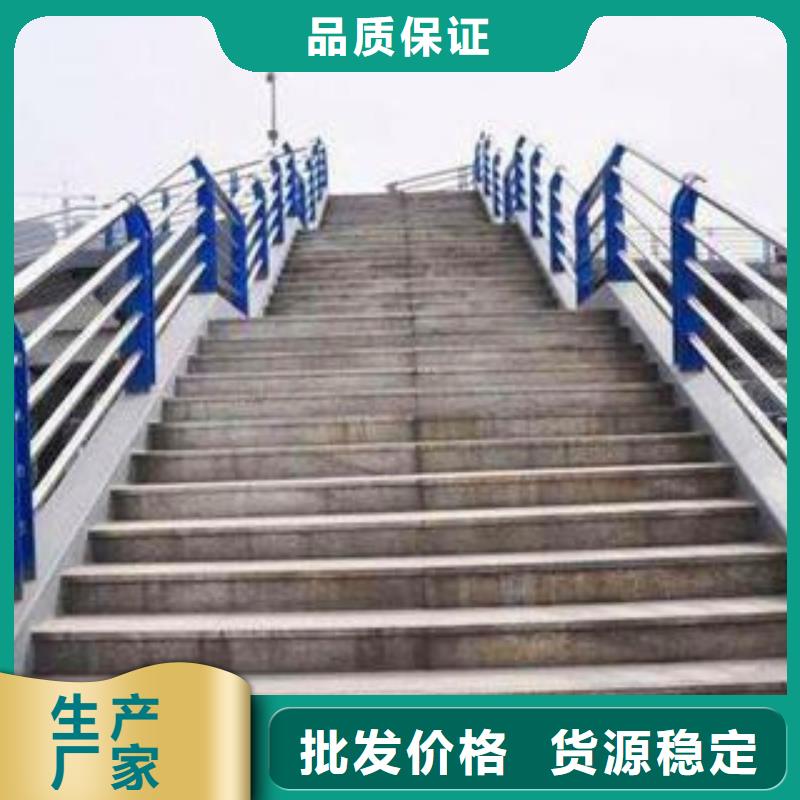 防撞护栏立柱厂家生产厂家欢迎致电