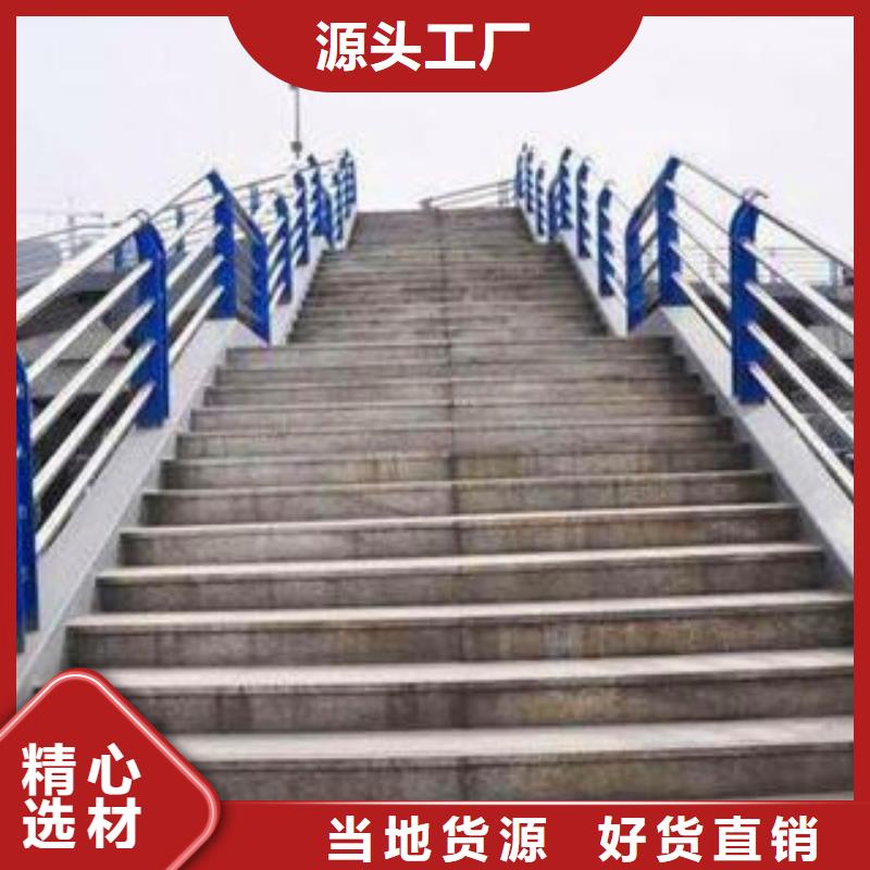 采购防撞护栏立柱厂家必看-专业品质