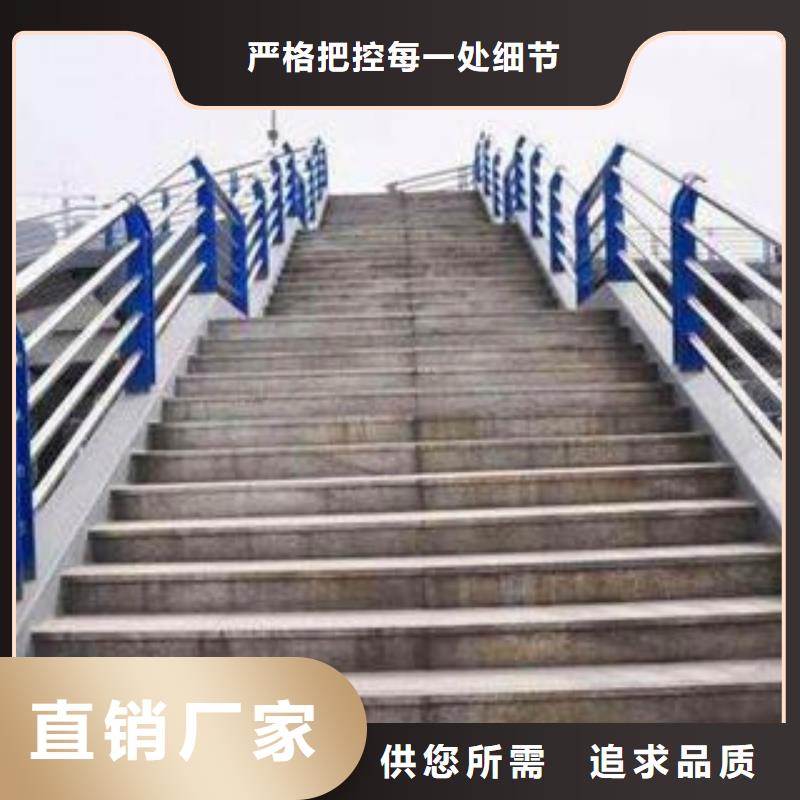 政护栏厂家本市配送