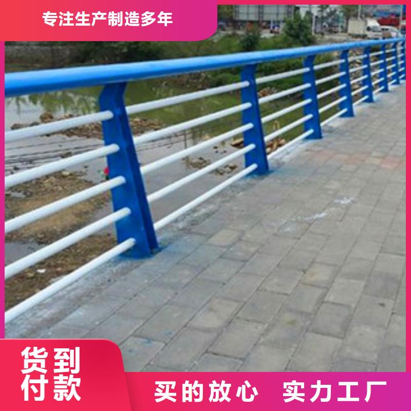 采购防撞护栏立柱厂家必看-专业品质