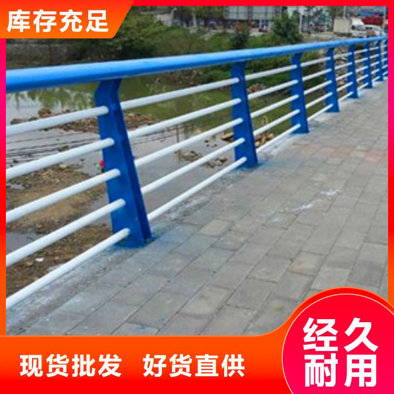 政护栏厂家本市配送