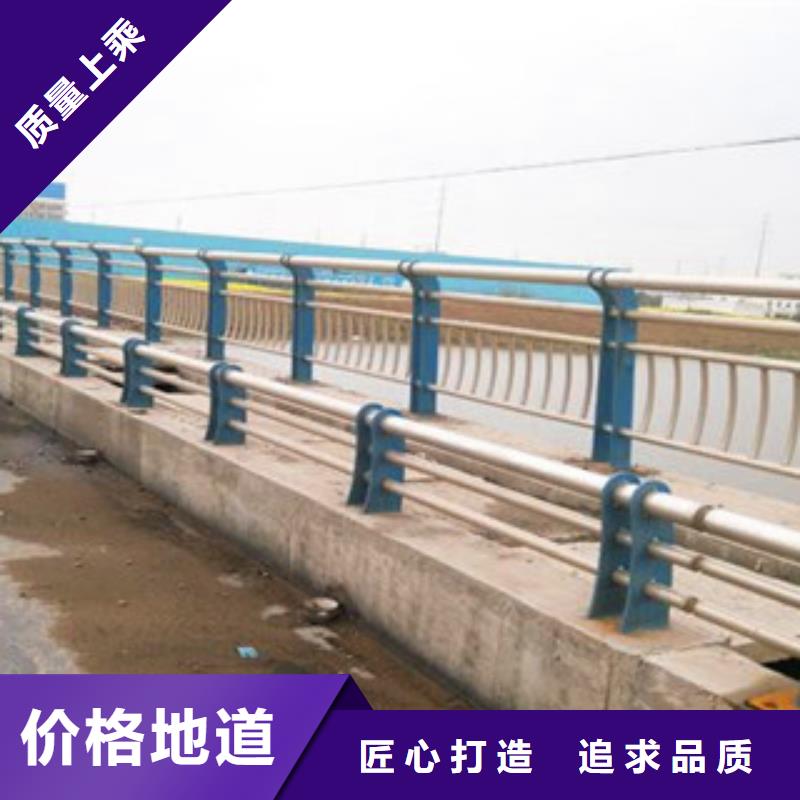 防撞护栏立柱厂家生产厂家欢迎致电