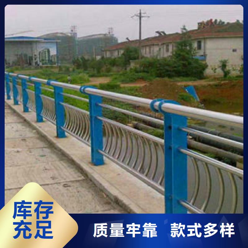 采购防撞护栏立柱厂家必看-专业品质