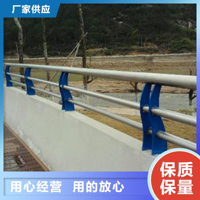 防撞护栏立柱厂家生产厂家欢迎致电