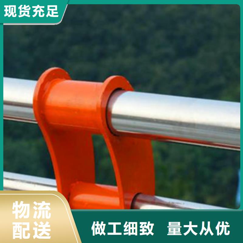 注重乡村公路防撞护栏厂家质量的生产厂家