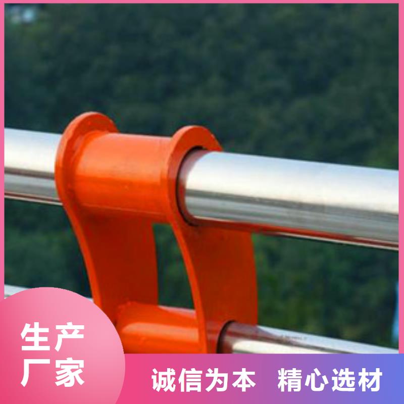 采购防撞护栏立柱厂家必看-专业品质