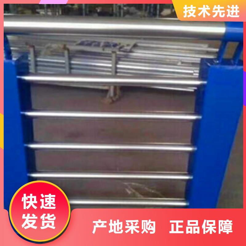 注重乡村公路防撞护栏厂家质量的生产厂家