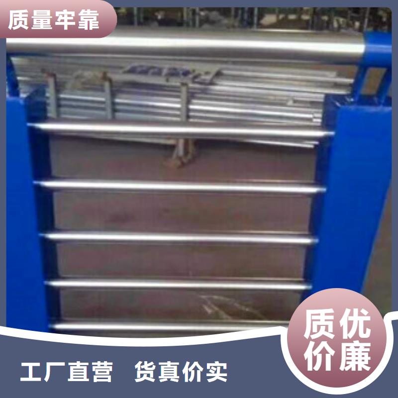 采购防撞护栏立柱厂家必看-专业品质