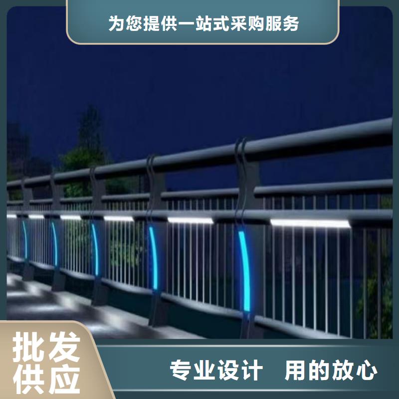 河道防撞栏杆货到付款厂家