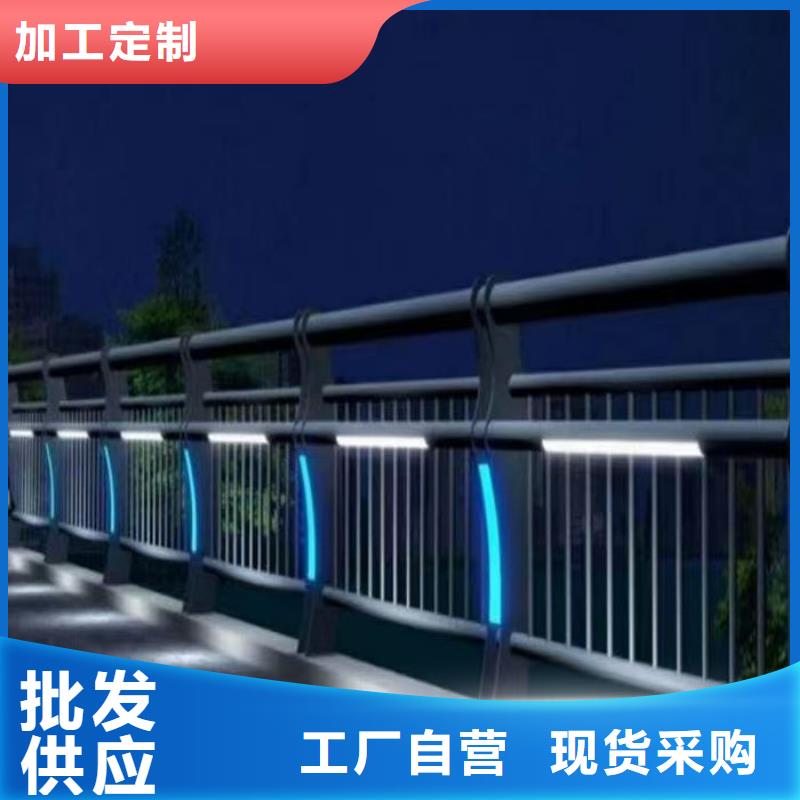 河堤景观桥上灯光护栏工厂直销