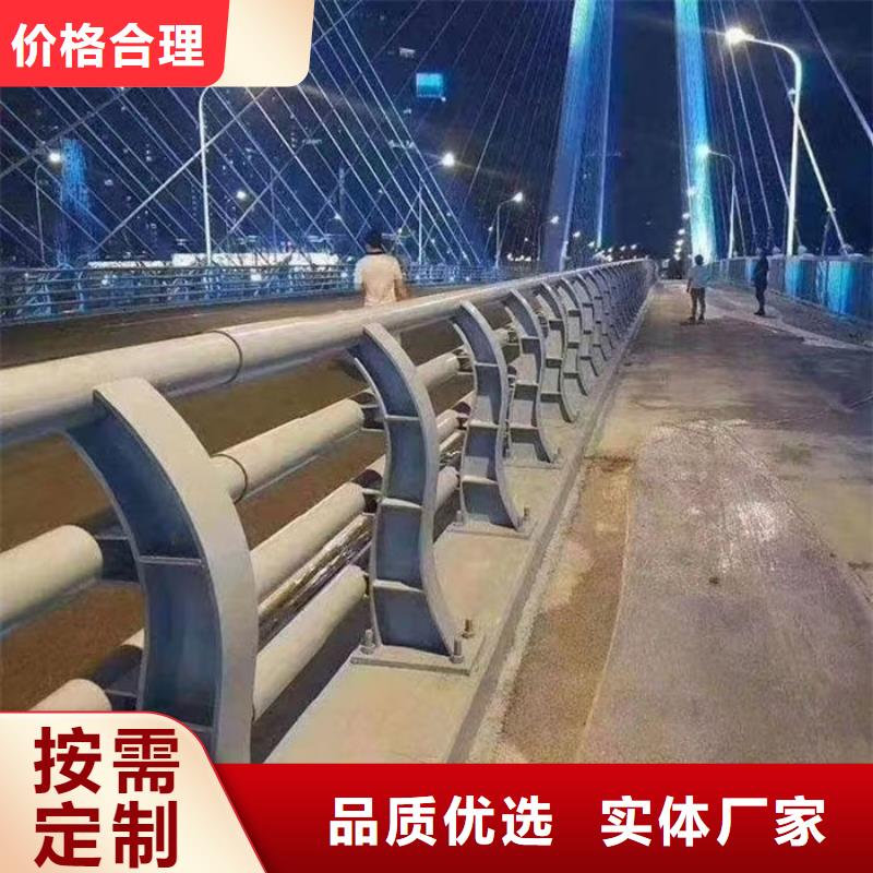 性价比高的不锈钢桥梁防撞护栏批发商