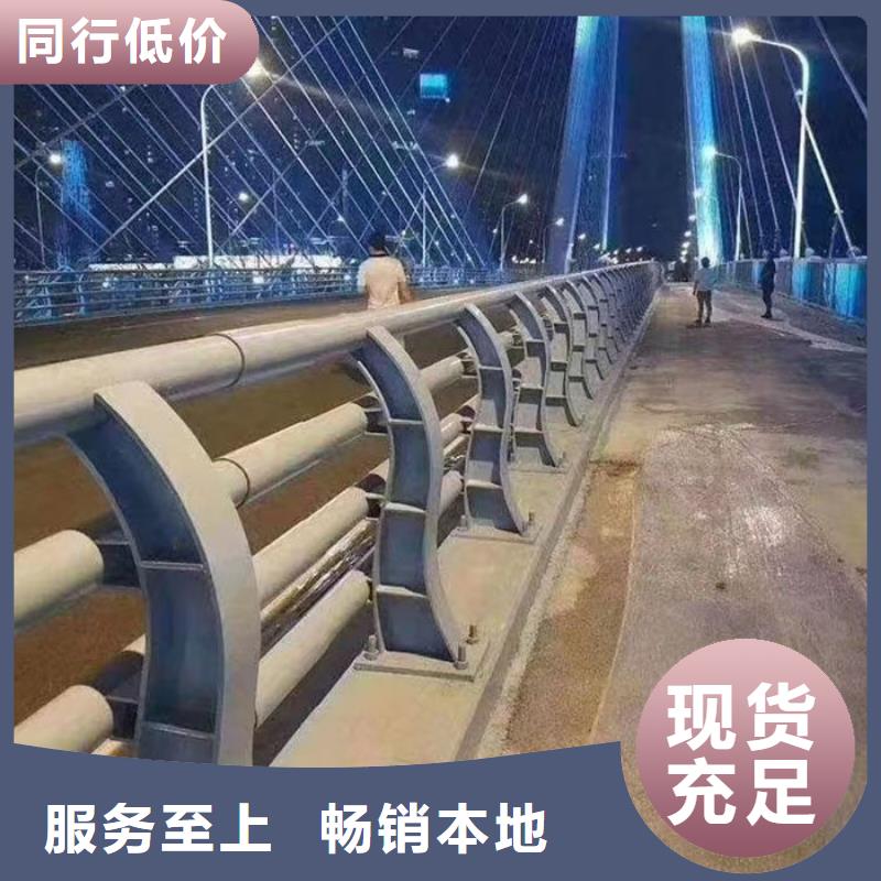 铝合金带灯大桥护栏/栏杆生产厂家-值得信赖
