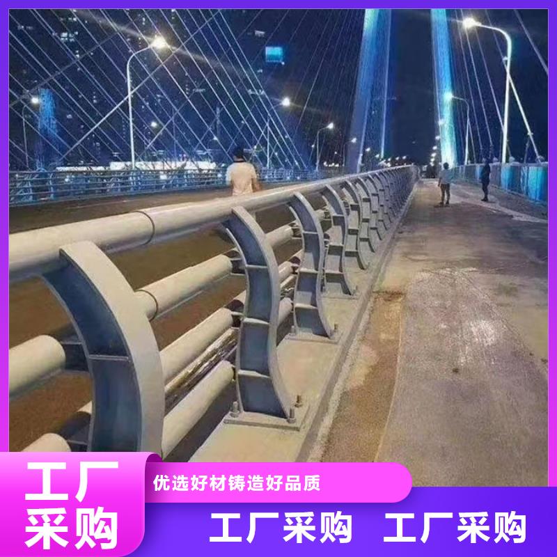 不锈钢复合管人行道栏杆厂家