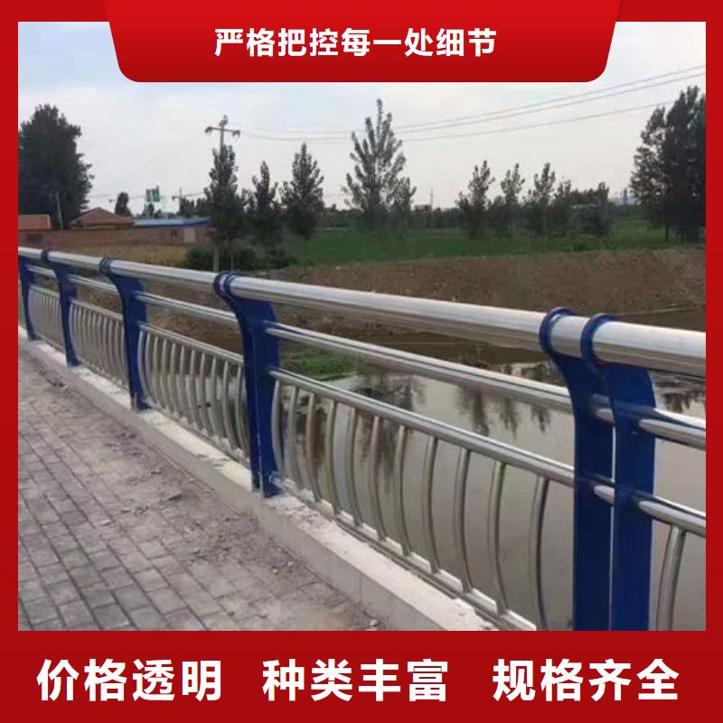 道路隔离护栏先考察在购买