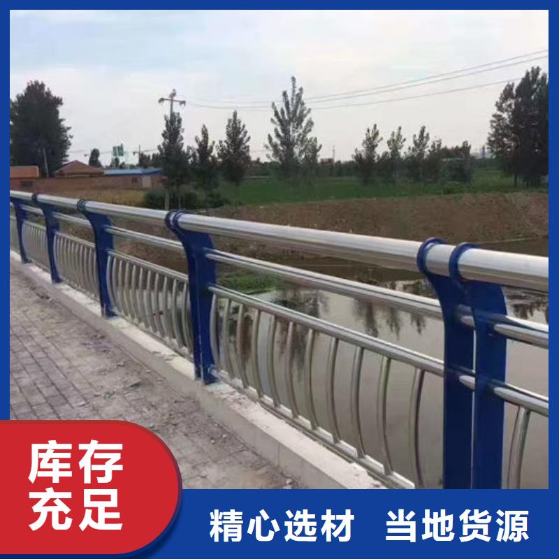 价格实惠的金属护栏厂家
