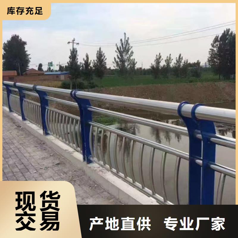 景观护栏、景观护栏厂家-欢迎新老客户来电咨询