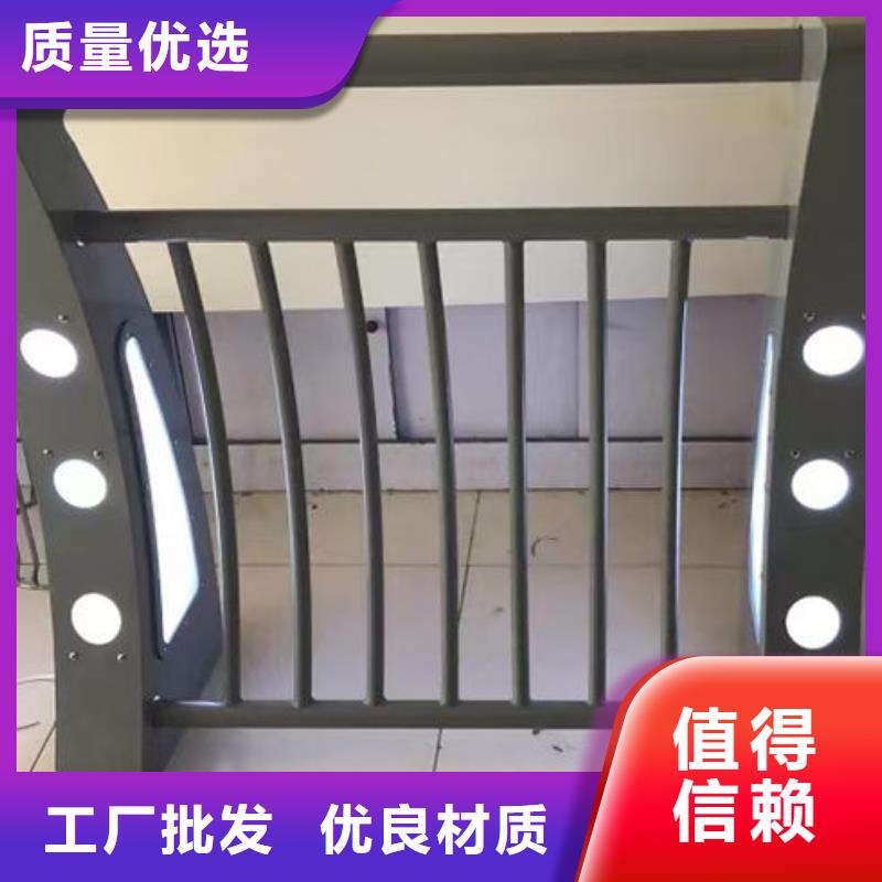 不锈钢立柱视频-吉林省长春市|宽城|双阳|通化|延边|辽源|吉林|四平不锈钢立柱-道路护栏