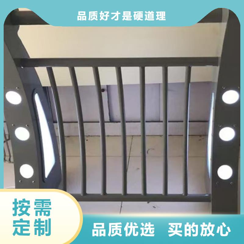 有现货的防撞护栏生产厂家