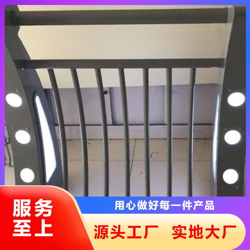 乡村公路防撞护栏_保障