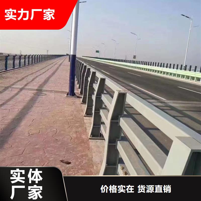 专业生产制造天桥防护栏杆厂家公司