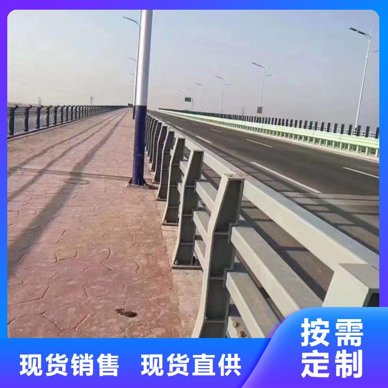 买不锈钢市政护栏必看-厂家直销