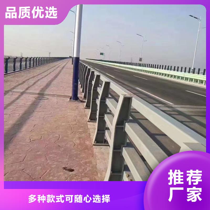 公路防撞护栏质量可靠的厂家
