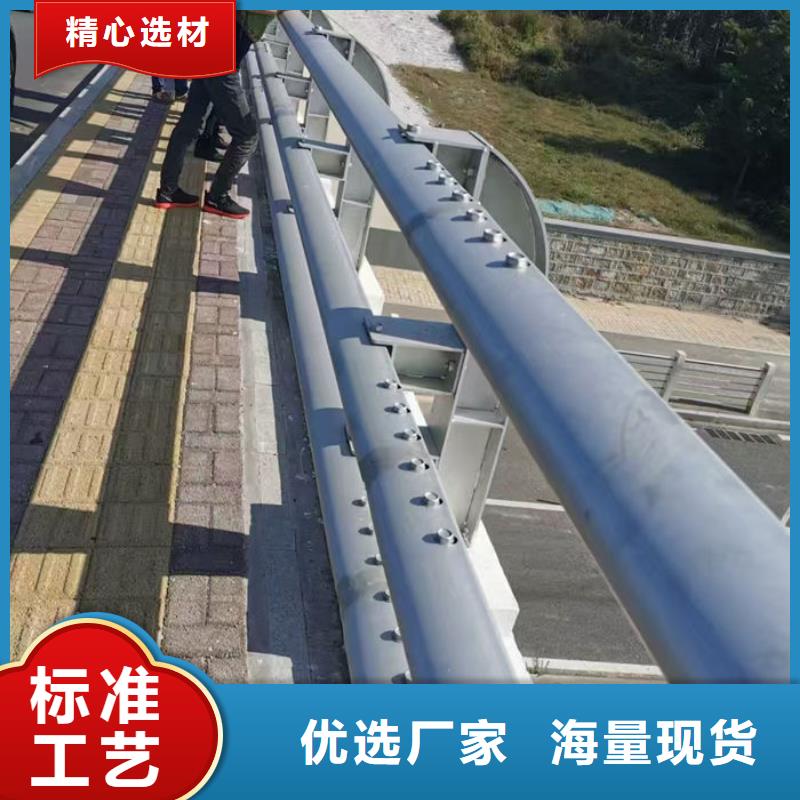 采购防撞护栏立柱厂家必看-专业品质