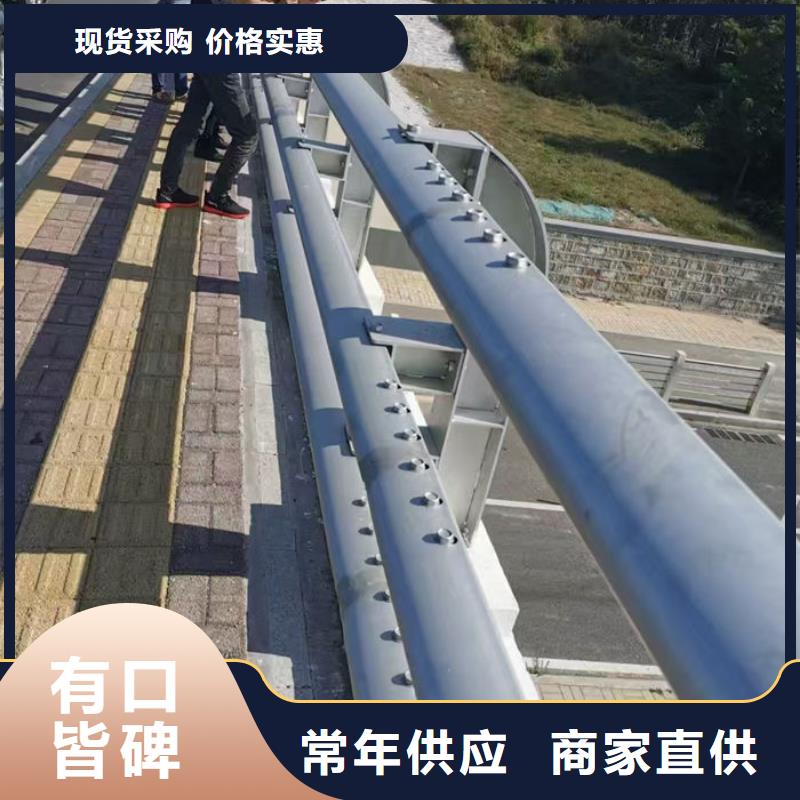 有现货的防撞护栏生产厂家