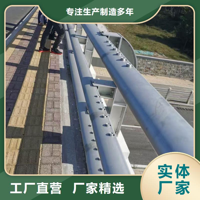 支持定制的锌钢市政护栏基地