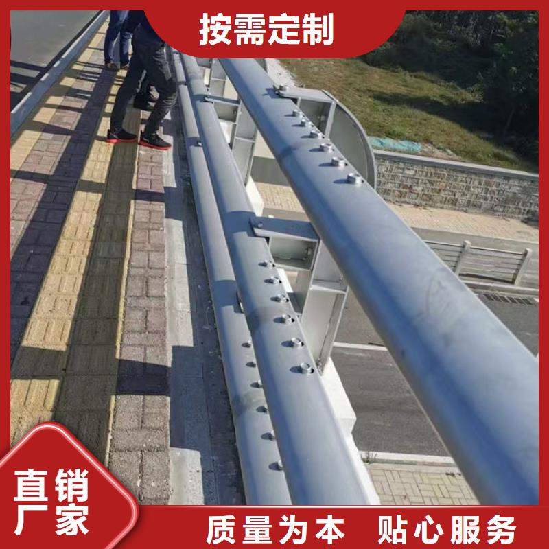 河道防撞栏杆厂家报价