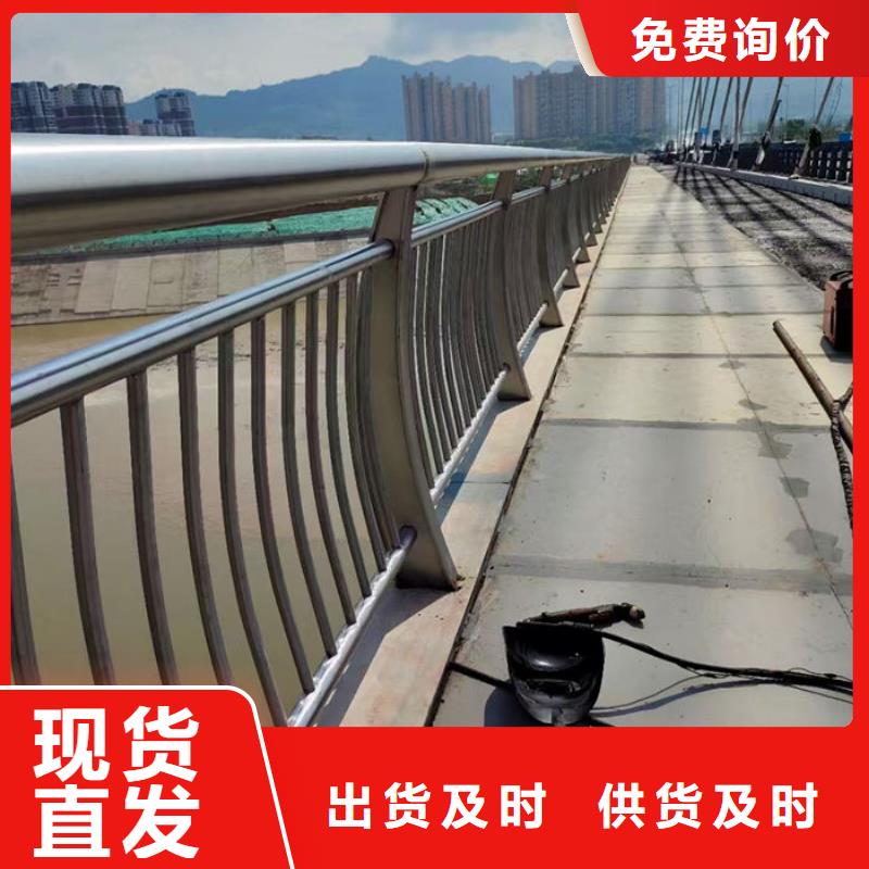 乡村公路防撞护栏_保障
