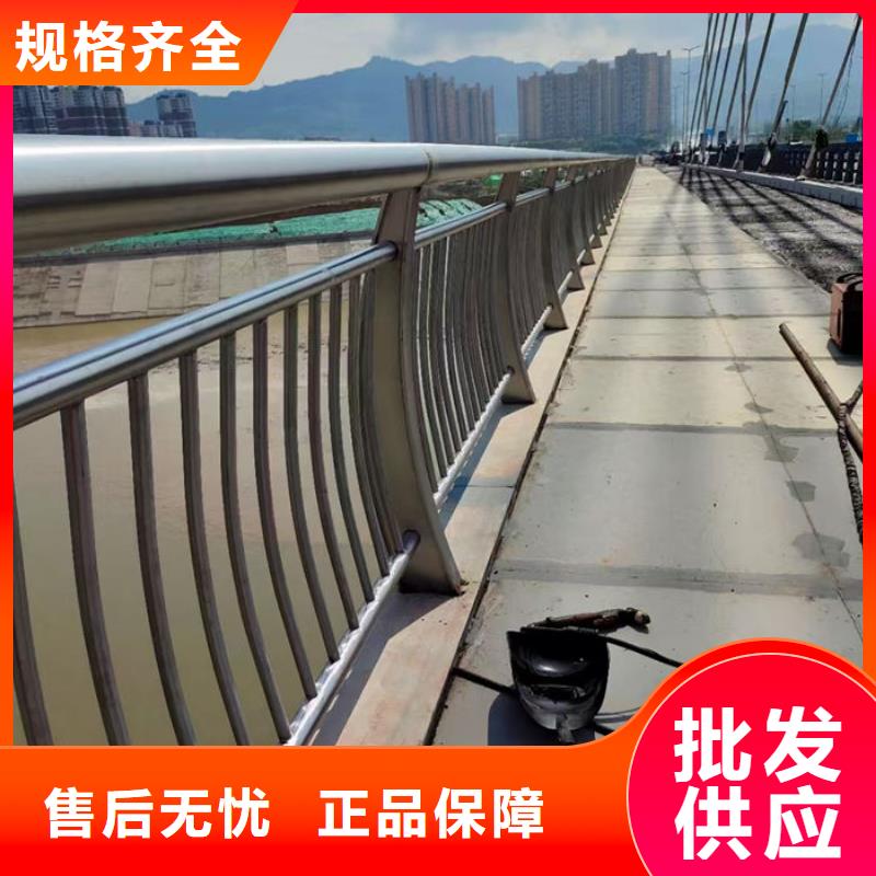 道路护栏品质过硬