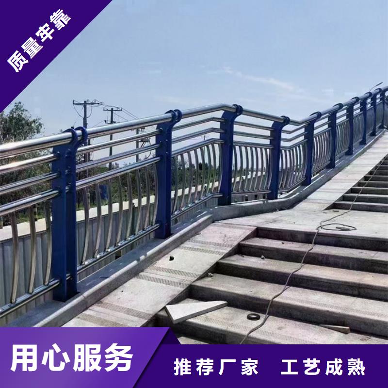 质量优的铝合金带灯大桥护栏/栏杆生产厂家