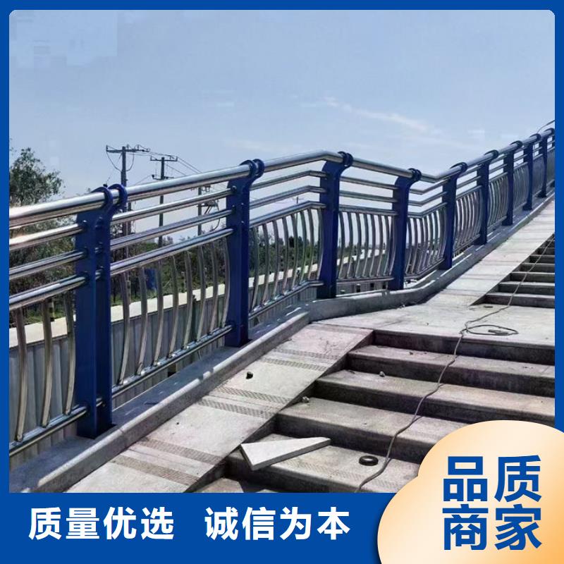 河边公园围栏定制