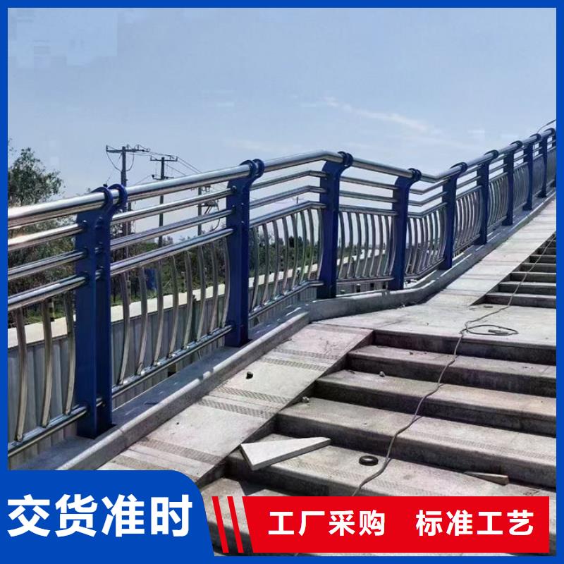 河道景观护栏原厂