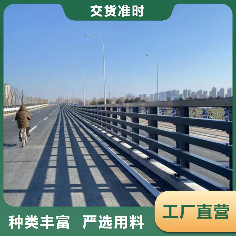 规格全的桥梁护栏本地厂家