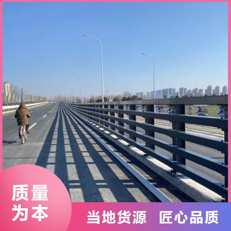 铝合金带灯大桥护栏/栏杆生产厂家-值得信赖