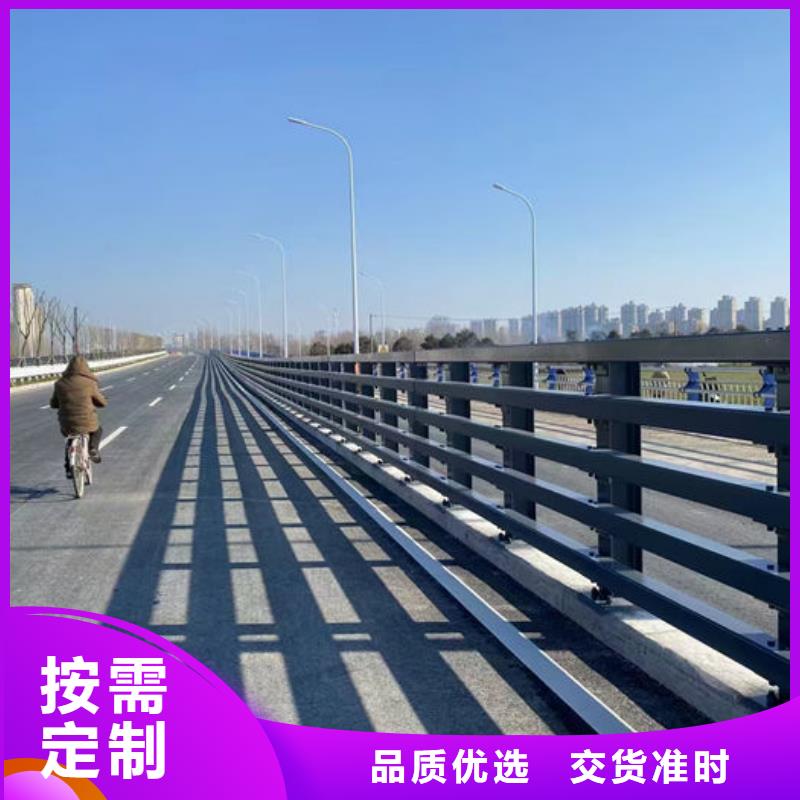 实力雄厚的建筑专用护栏厂家供货商