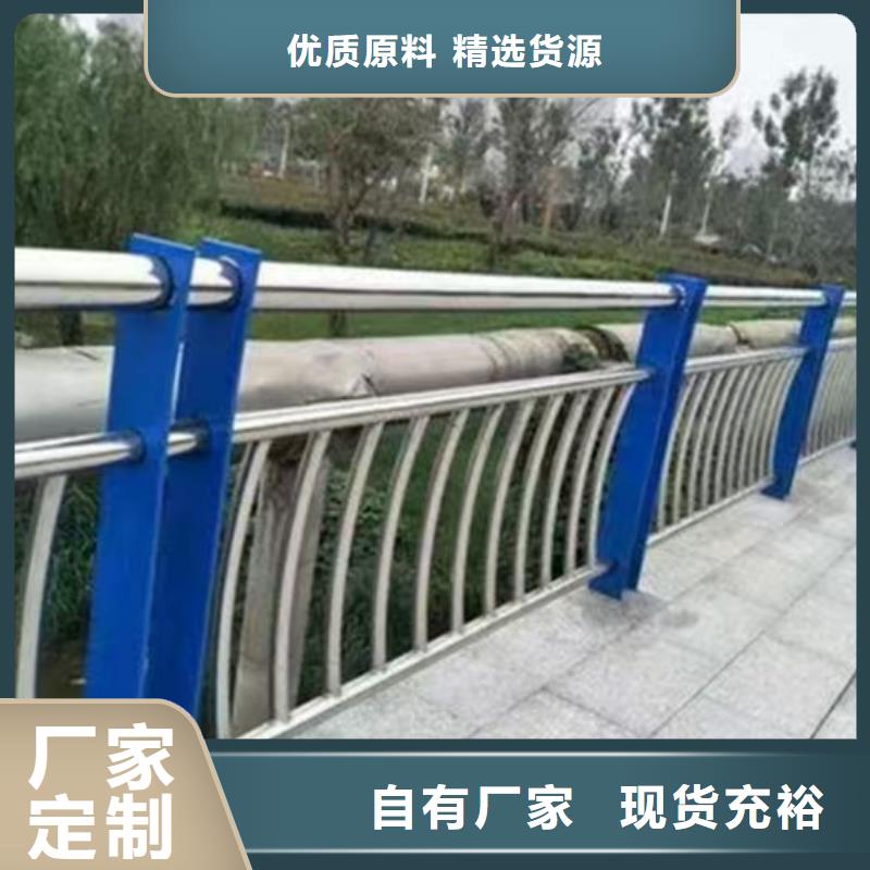 道路隔离护栏先考察在购买