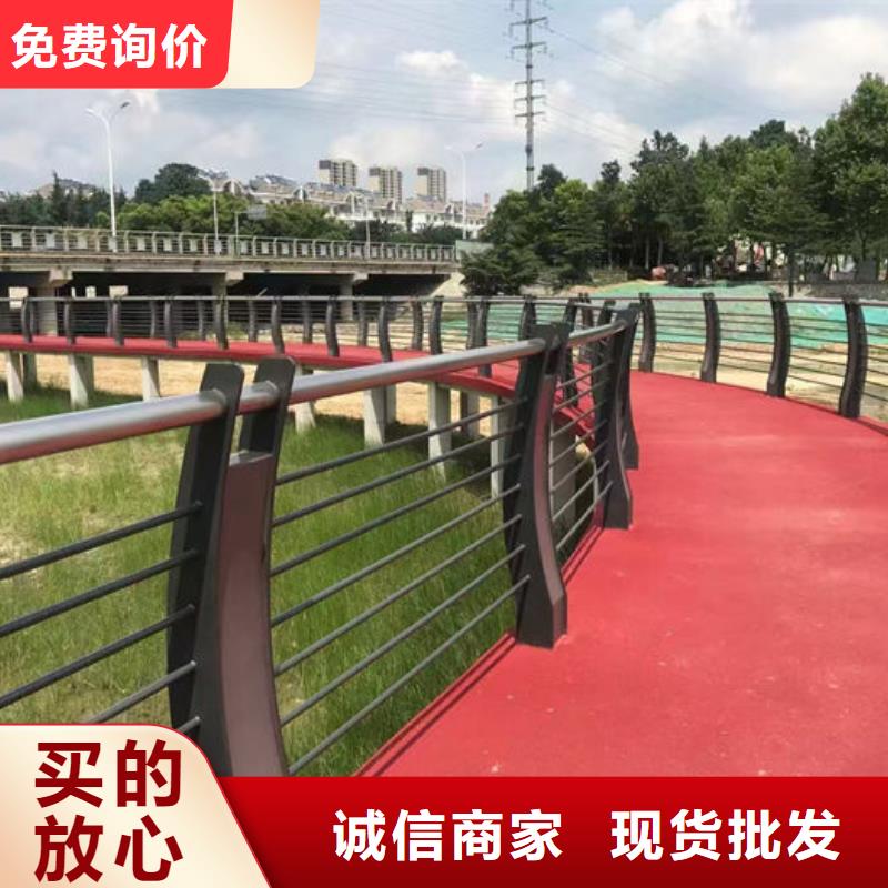 买河道防撞栏杆必看-厂家直销