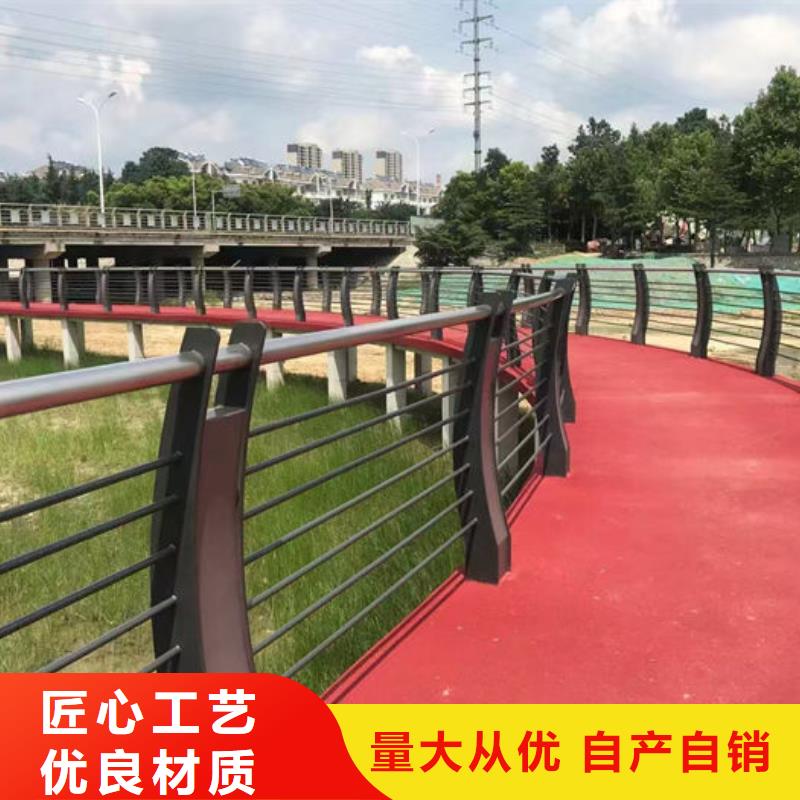 不锈钢桥梁防撞护栏价格-厂家