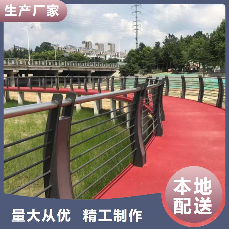 价格合理的桥梁灯光护栏厂家厂家