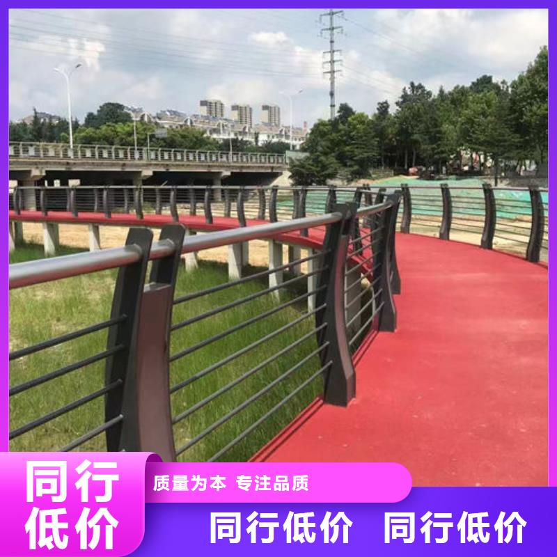 河道护栏厂家-为您服务