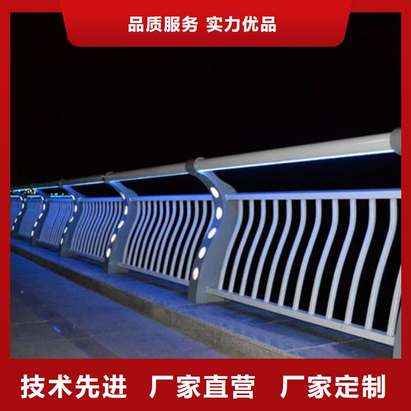 采购防撞护栏立柱厂家必看-专业品质