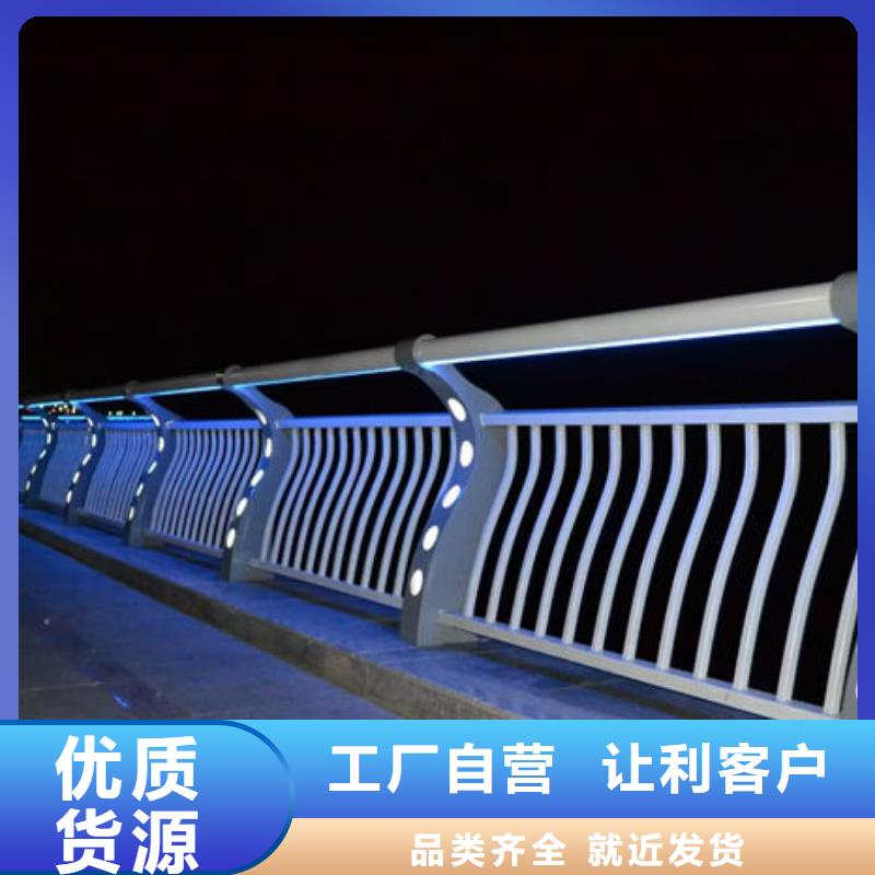 供应304不锈钢复合管围栏_优质厂家