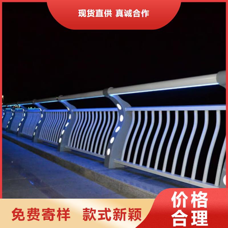 河道护栏厂家公司地址