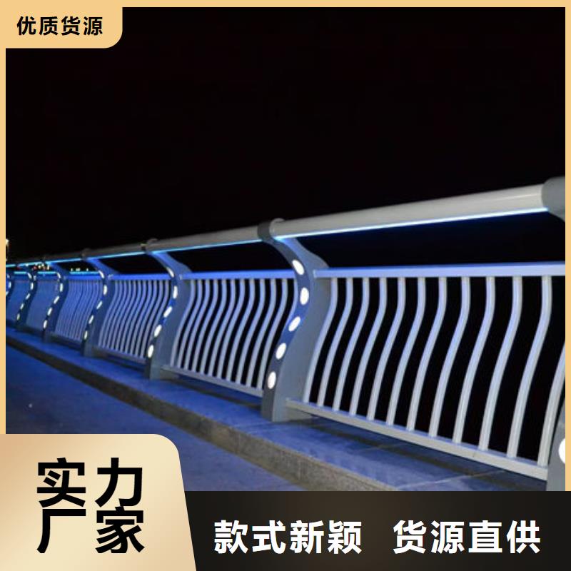 不锈钢复合管护栏-桥梁镀锌护栏源头厂家来图定制