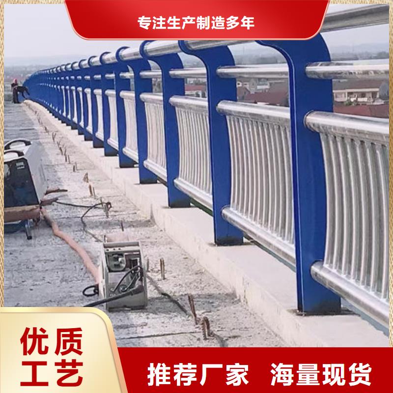 不锈钢桥梁护栏用途分析