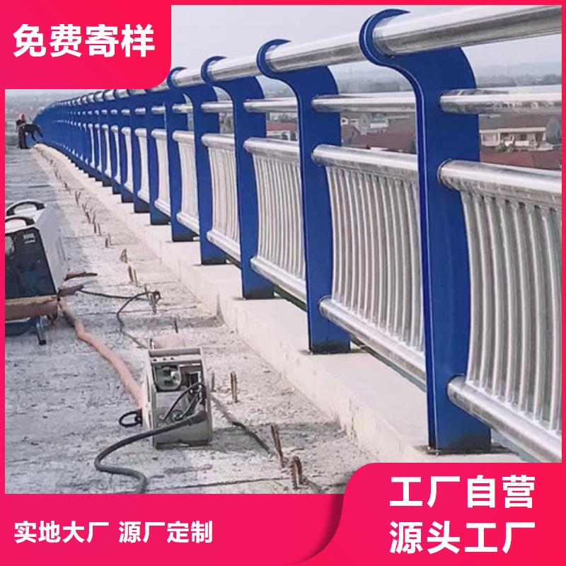 防撞护栏立柱厂家生产厂家欢迎致电